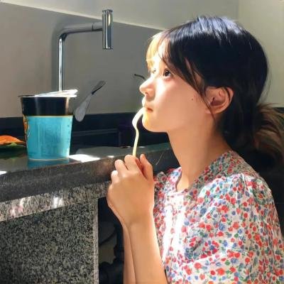美丽至极